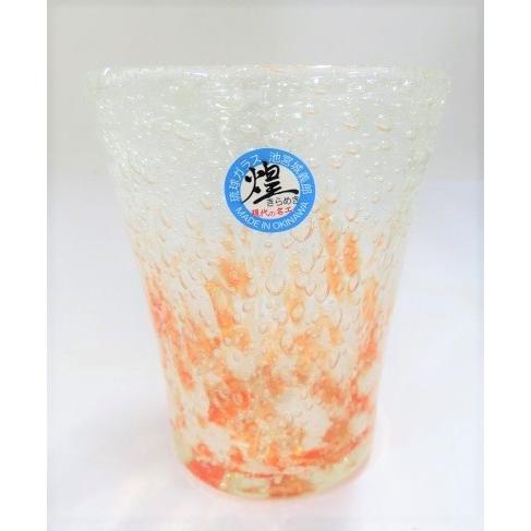 グラス 琉球ガラス 気泡の海モールグラス 口広 赤系 4色 ギフト Ryu 0214 Ex Mart 通販 Yahoo ショッピング