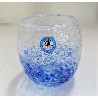 グラス 琉球ガラス タルグラス 煌スプラッシュタルグラス カップ