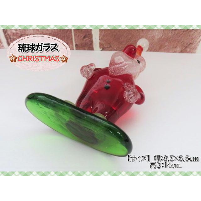 琉球 ガラス 赤色 置物 手作り 琉球ガラス 沖縄工芸村 三角 花瓶 花