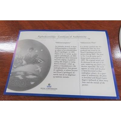ROYAL COPENHAGEN（ロイヤルコペンハーゲン） ミレニアムプレート 2001