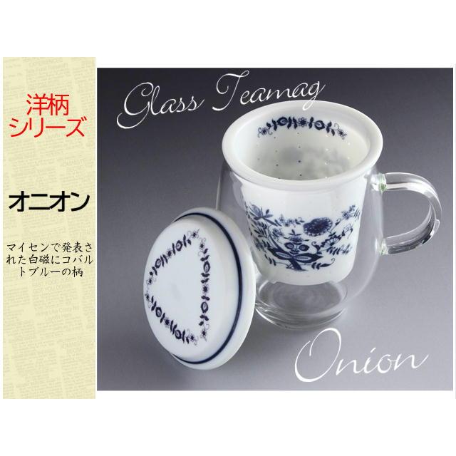 東洋セラミックス　おしゃれマグ　洋柄・和柄シリーズ　ティーポット　ガラスポット　茶こし付　便利　ギフト　ガラスカップ　マグカップ　可愛い　花柄 |  | 10