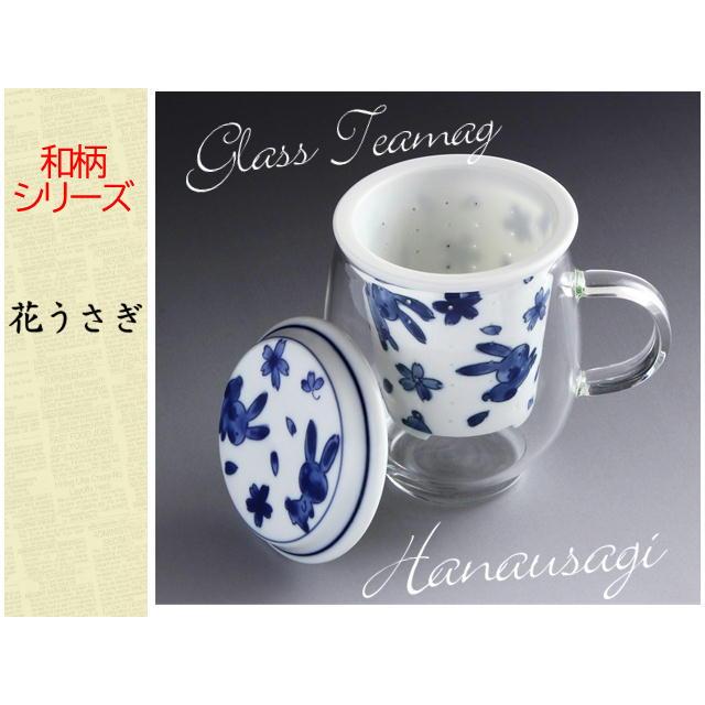 東洋セラミックス　おしゃれマグ　洋柄・和柄シリーズ　ティーポット　ガラスポット　茶こし付　便利　ギフト　ガラスカップ　マグカップ　可愛い　花柄 |  | 13