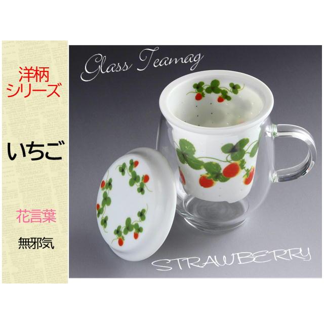 東洋セラミックス　おしゃれマグ　洋柄・和柄シリーズ　ティーポット　ガラスポット　茶こし付　便利　ギフト　ガラスカップ　マグカップ　可愛い　花柄 |  | 03