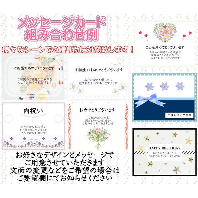湯呑　コップ　伊万里焼　青磁　鍋島青磁　ホタル手カップ　蛍手　ギフト　お祝い_5