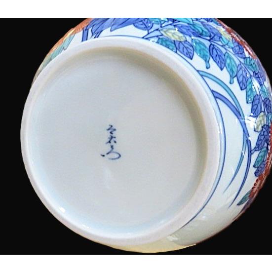 有田焼 今右衛門窯 花瓶 牡丹絵 陶磁器 お祝い ギフト 引き出物 有田焼 今右衛門窯 花瓶 牡丹絵 陶磁器 お祝い ギフト 引き出物