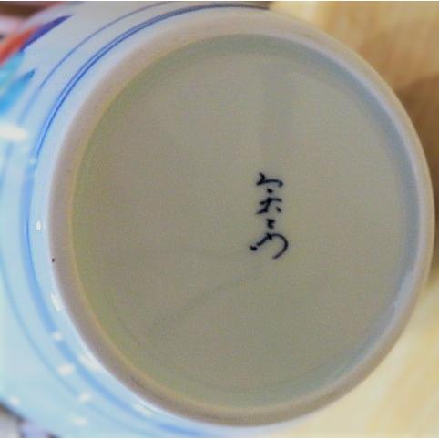 有田焼 今右衛門窯 花瓶 四季花絵 陶磁器 お祝い ギフト 有田焼 今右衛門窯 花瓶 四季花絵 陶磁器 お祝い ギフト