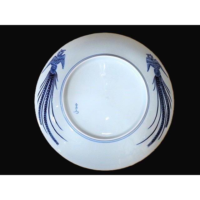 有田焼　彌左衛門窯　中皿　四枚組 2025年最新】彌左衛門窯の人気アイテム - メルカリ