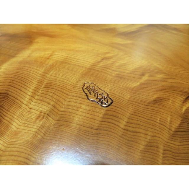 【未使用】長寿の銘木 屋久杉 お盆 (焼印付き) 長寿の銘木 屋久杉 お盆 (焼印付き) 未使用】長寿の銘木 屋久杉 お盆 (