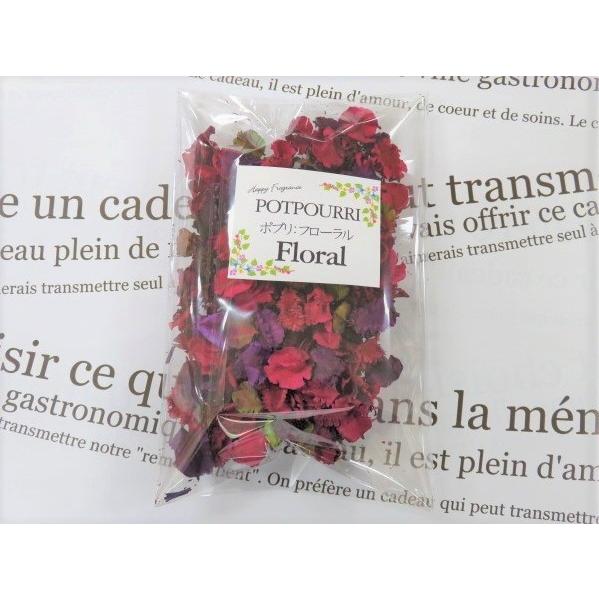 アロマ ポプリ 香りポプリ フローラル 25g 5個セット プチギフト 芳香剤 おしゃれ インテリア 雑貨 Zac 0260 Ex Mart 通販 Yahoo ショッピング