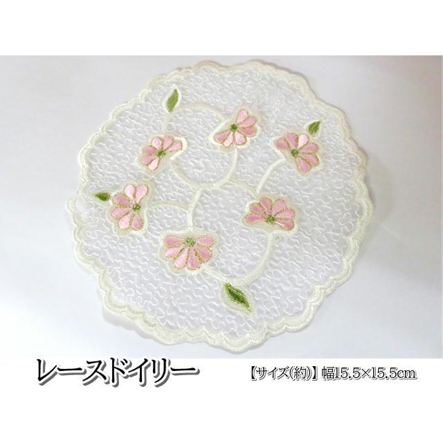 ドイリー テーブルセンター 15.5×15.5ｃｍ レース マット 刺繍 花柄 かわいい おしゃれ エレガント 花瓶置き 華やか 雑貨 インテリア ファブリック |  | 01