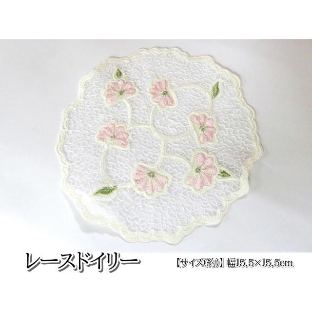 ドイリー テーブルセンター 15.5×15.5ｃｍ レース マット 刺繍 花柄 かわいい おしゃれ エレガント 花瓶置き 華やか 雑貨 インテリア ファブリック |  | 02