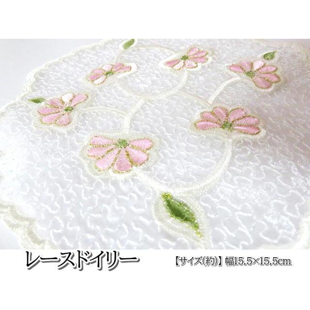ドイリー テーブルセンター 15.5×15.5ｃｍ レース マット 刺繍 花柄 かわいい おしゃれ エレガント 花瓶置き 華やか 雑貨 インテリア ファブリック |  | 03