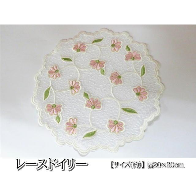 ドイリー テーブルセンター 20×20ｃｍ レース マット 刺繍 花柄 かわいい おしゃれ エレガント 花瓶置き 華やか 雑貨 インテリア ファブリック |  | 01