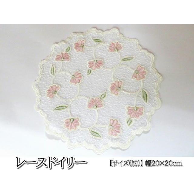 ドイリー テーブルセンター 20×20ｃｍ レース マット 刺繍 花柄 かわいい おしゃれ エレガント 花瓶置き 華やか 雑貨 インテリア ファブリック |  | 02