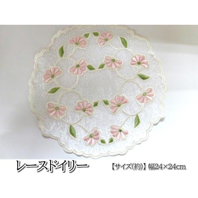 ドイリー テーブルセンター 24×24ｃｍ レース マット 刺繍 花柄 かわいい おしゃれ エレガント 花瓶置き 華やか 雑貨 インテリア ファブリック |  | 01