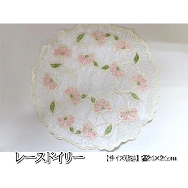 ドイリー テーブルセンター 24×24ｃｍ レース マット 刺繍 花柄 かわいい おしゃれ エレガント 花瓶置き 華やか 雑貨 インテリア ファブリック |  | 02