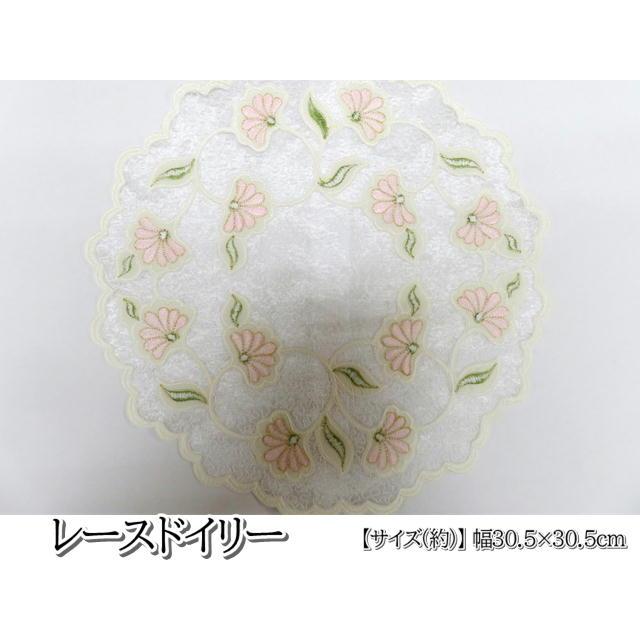ドイリー テーブルセンター 30.5×30.5ｃｍ レース マット 刺繍 花柄 かわいい おしゃれ エレガント 花瓶置き 華やか 雑貨 インテリア ファブリック |  | 02