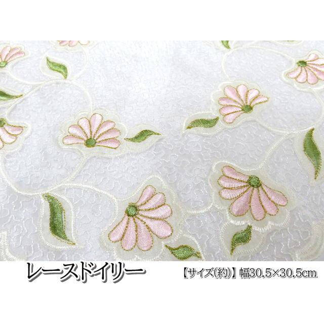 ドイリー テーブルセンター 30.5×30.5ｃｍ レース マット 刺繍 花柄 かわいい おしゃれ エレガント 花瓶置き 華やか 雑貨 インテリア ファブリック |  | 03
