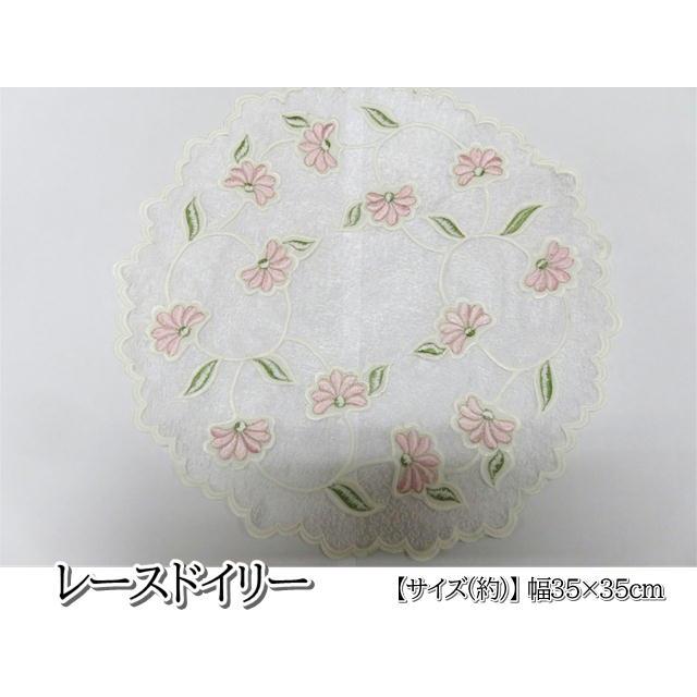ドイリー テーブルセンター 35×35ｃｍ レース マット 刺繍 花柄 かわいい おしゃれ エレガント 花瓶置き 華やか 雑貨 インテリア ファブリック |  | 02
