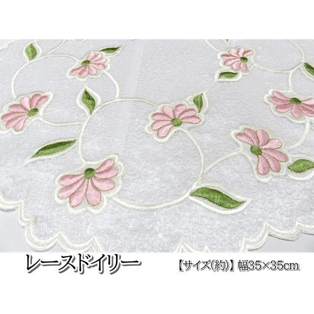 ドイリー テーブルセンター 35×35ｃｍ レース マット 刺繍 花柄 かわいい おしゃれ エレガント 花瓶置き 華やか 雑貨 インテリア ファブリック |  | 03