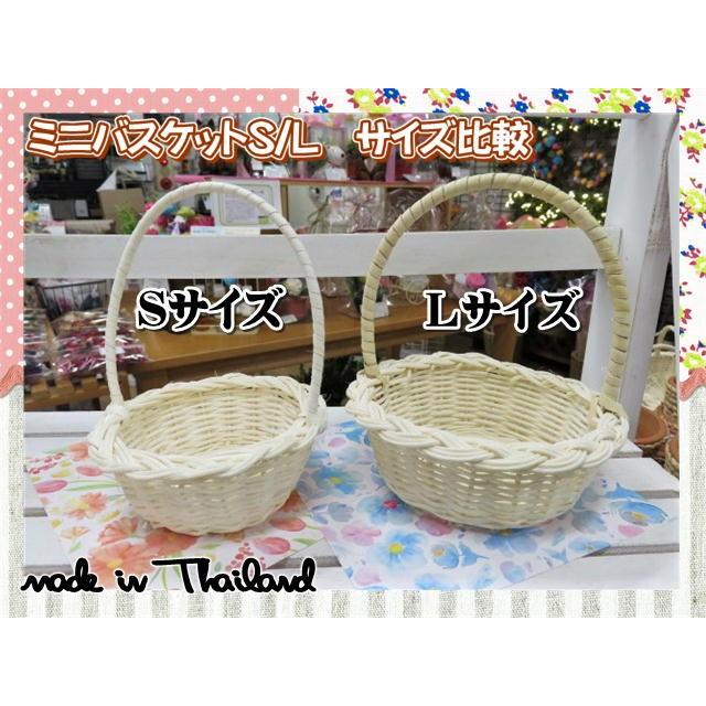 ミニバスケット カゴ かご Sサイズ 6個セット セット売り 小物入れ おしゃれ 雑貨 白 ホワイト Zkt 0070 Ex Mart 通販 Yahoo ショッピング