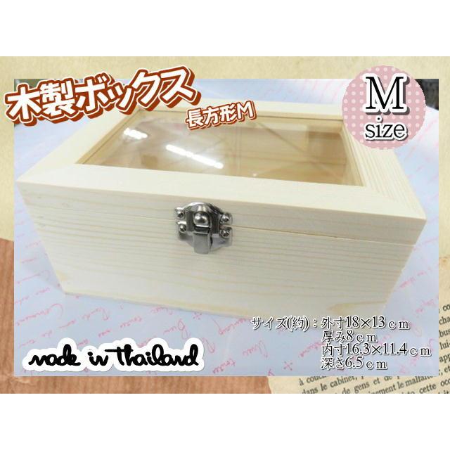 【値引き交渉可】パステル　96色セット　木箱ケース 値引き交渉可】パステル 96色セット 木箱ケース 値引き可