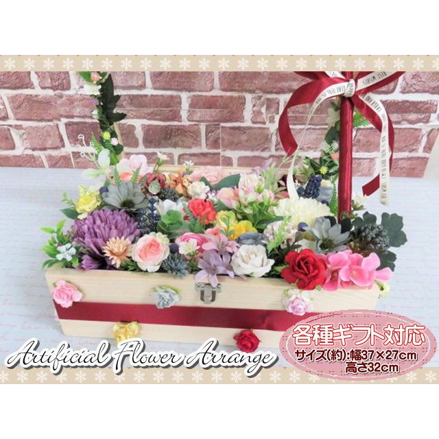 アーティフィシャルフラワー 造花 アレンジ フラワー フェイクフラワー 木製ケース ボックス ウッド 枯れない 各種ギフト対応 : EX ...