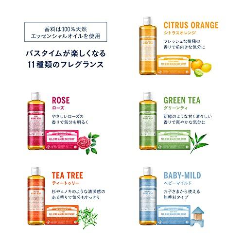 ドクターブロナー (Dr.Bronner's) ドクターブロナー マジックソープ LA(ラベンダー) 473ｍｌ オーガニックソープ｜exp-market｜05