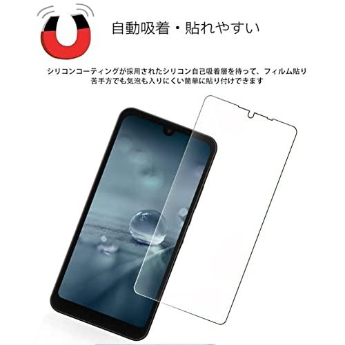 FOR AQUOS wish SHG06 用の ガラスフィルム旭硝子製 FOR AQUOS wish SHG06 用の 強化ガラ 液晶保護フィルム 9H硬度 高透過率 指紋防止 気泡ゼロ 防爆｜exp-market｜03