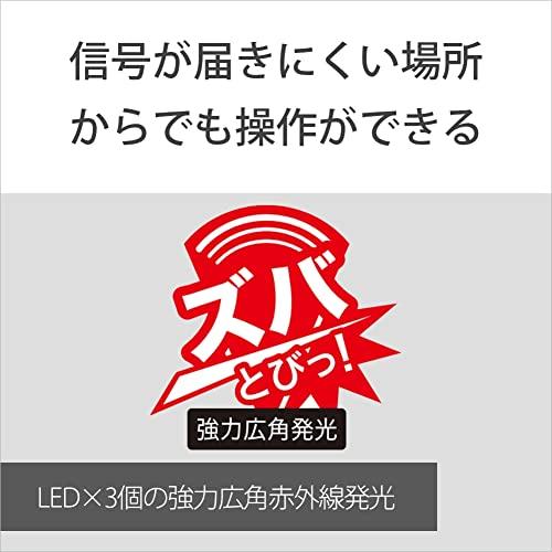 ソニー 学習リモコン RM-PLZ530D : テレビ/レコーダーなど最大8台操作可能 シルバー RM-PLZ530D S｜exp-market｜03