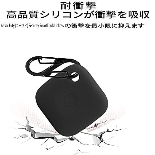 【1個セット】For Anker Eufy (ユーフィ) Security SmartTrack Link ケース [HVUYAL] 紛失防止用のフックを搭載した 軽量 キズ防止 防塵 傷つきにく｜exp-market｜03