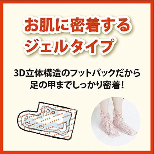 ベビーフット (Baby Foot) ベビーフット イージーパック30分タイプ Mサイズ 単品 (x 1)｜exp-market｜04