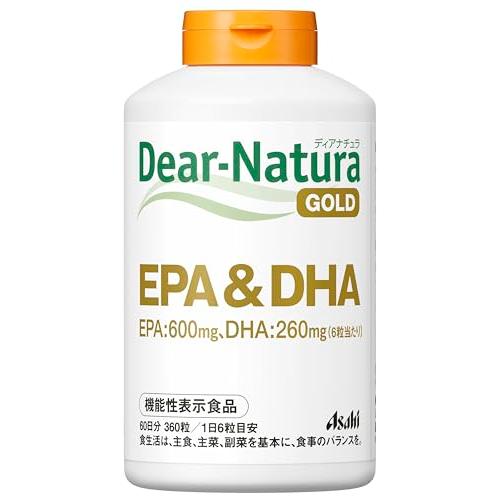 ディアナチュラゴールド EPA&DHA 360粒 (60日分) [機能性表示食品]｜exp-market｜02