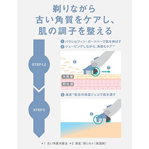 ハイドロ5ケア ホルダー(刃付き+替刃1コ) 髭剃り カミソリ｜exp-market｜03