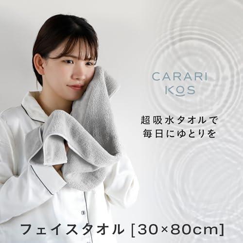 carari(カラリ) フェイスタオル 3枚組 吸水力[5倍]のマイクロファイバー KOS ピンク 繊維の隙間に素早く吸水 速乾 マシュマロ肌触り ふわふわもちも｜exp-market｜02