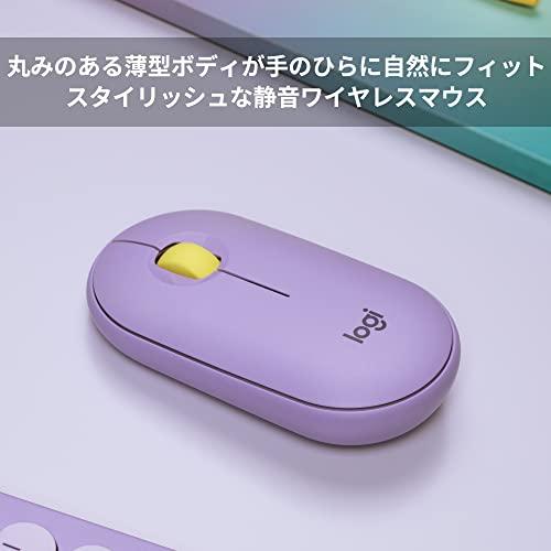 ロジクール ワイヤレスマウス 無線 マウス Pebble M350LV 薄型 静音 ラベンダー USB Bluetooth ワイヤレス 左右対称型 windows mac Chrome Android S｜exp-market｜02