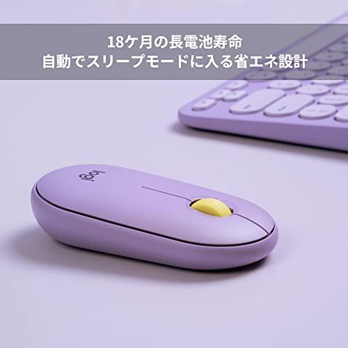 ロジクール ワイヤレスマウス 無線 マウス Pebble M350LV 薄型 静音 ラベンダー USB Bluetooth ワイヤレス 左右対称型 windows mac Chrome Android S｜exp-market｜05