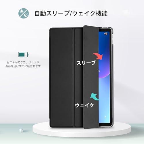 ProCase レノボ Tab M10 Plus 3世代/NEC LAVIE Tab T10 ケース 10.6インチ オートスリープ/ウェイク機能 軽量 三つ折りスタンドカバー 半透明バック｜exp-market｜06