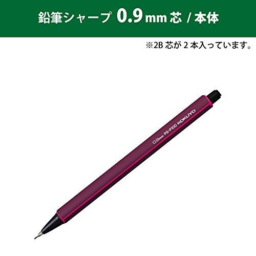 コクヨ(KOKUYO) 鉛筆シャープ 芯径0.9mm ワインレッド PS-P100DR-1P｜exp-market｜02