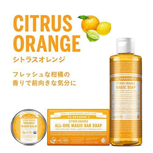 Dr.Bronner's(ドクターブロナー) マジックソープ CI(シトラスオレンジ) 473ml オーガニックソープ｜exp-market｜02