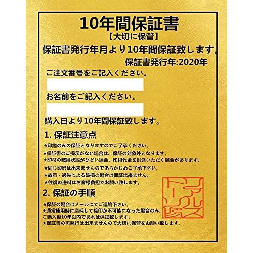 チタン印鑑 ケース付き 個人印鑑 法人印鑑 実印 銀行印 認印 (60*15)｜exp-market｜04