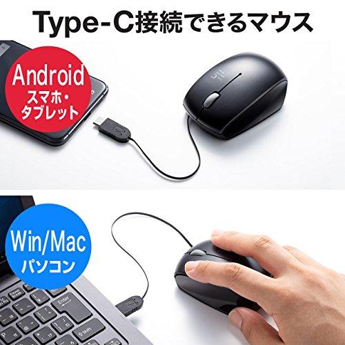 サンワダイレクト Type-C マウス 有線 巻き取り式 【Androidスマホ・タブレット】 Windows・Mac対応 小型 ブルーLED光学センサー 3ボタン 400-MA100｜exp-market｜02