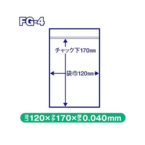 ジャパックス チャック付きポリ袋 透明 縦17cm×横12cm×厚さ0.04mm 小物の小分けから書類の整理保管に FG-4 100枚入｜exp-market｜04