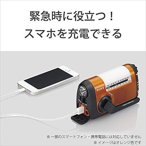 ソニー 防災ラジオ ICF-B09 : FM/AM/ワイドFM対応 手回し充電対応 オレンジ ICF-B09 D｜exp-market｜02