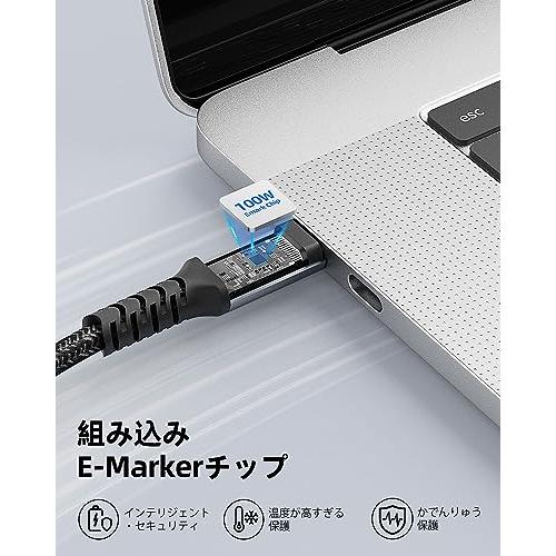 短いUSB CからUSB Cケーブル（0.5 M 1本）、USB 3.2 Gen 2x2 20 Gbps 100 W 4 K USB Cビデオ高速データ伝送急速充電線、サムスンGalaxy T 5 LaCie SS｜exp-market｜05