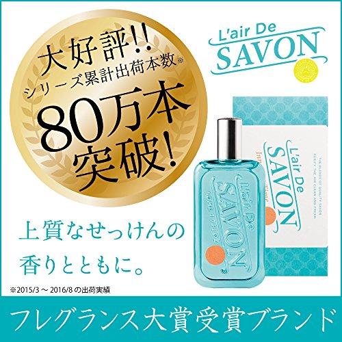 レールデュサボン オードトワレ センシュアルタッチ 50ml｜exp-market｜02