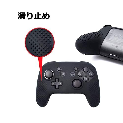 Switch コントローラー カバー シリコン素材 ソフト スキンケース 保護カバー 耐衝撃 簡単装着｜exp-market｜04