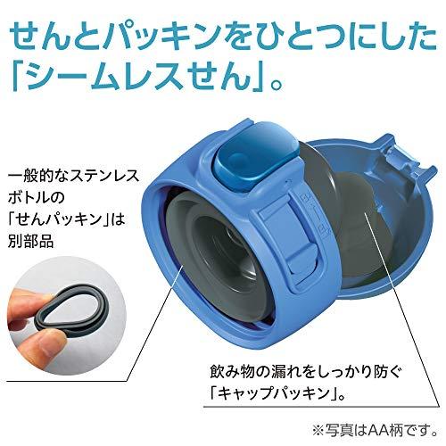 象印 (ZOJIRUSHI) 水筒 ワンタッチ ステンレスマグ シームレス 0.60L アイスグレー SM-WA60-HL｜exp-market｜04