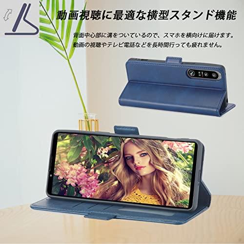 Xperia 10 V ケース手帳型 SOG11 docomo SO-52D SIMフリー SoftBank 楽天モバイル 全対応 xperia10 case マーク5 手帳 カバー スマホケース エクスペ｜exp-market｜03