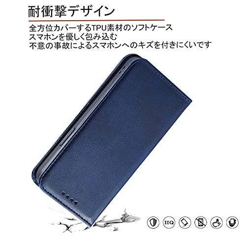 Xperia 10 V ケース手帳型 SOG11 docomo SO-52D SIMフリー SoftBank 楽天モバイル 全対応 xperia10 case マーク5 手帳 カバー スマホケース エクスペ｜exp-market｜07